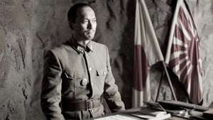 Lettres d’Iwo Jima