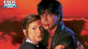 Chaahat 1996