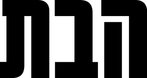 Unconditional — Logos 11