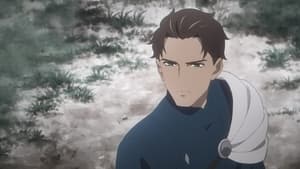 Baraou no Souretsu – Le Requiem du Roi des Roses: Saison 1 Episode 20