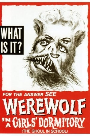 Image Werewolf in a Girls' Dormitory