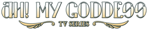 Ah! My Goddess — Logos 4