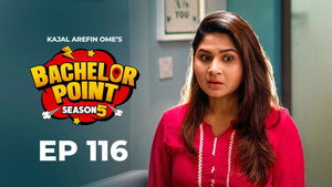 Episode 116 - Episode 116