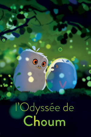 Shooom's Odyssey 15