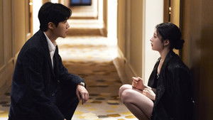 Tiếng Yêu Này Anh Dịch được Không?