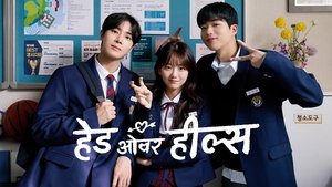 Images posters