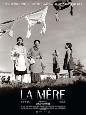 Poster La Mère 1952