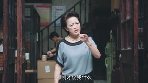 Episodio 12