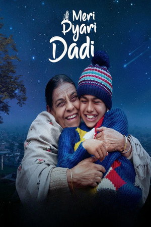 Meri Pyari Daadi