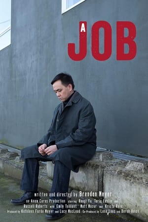 Poster A Job 2014