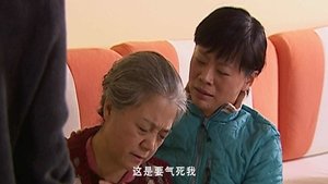 Episode 28