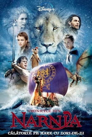 Poster Cronicile din Narnia: Călătoria pe mare cu Zori de Zi 2010