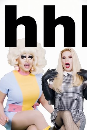 Saison 8
