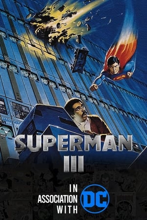 Superman III (1982)