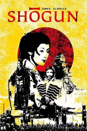 Poster Shogun 1981