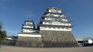 Magical Japanese: 4×6