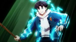 World’s Best Martial Artist: 1×4