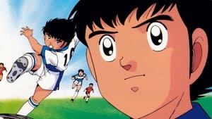 poster Captain Tsubasa J