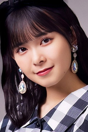 Yuhane Yamazaki portrait