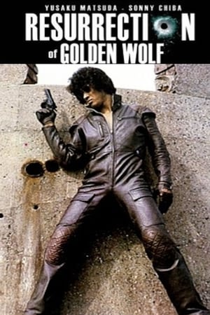 Image Resurrection of the Golden Wolf