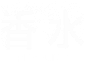 O Perfume — Logos 9