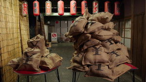 No. 1 Sentai Gozyuger Season 1 : Episode 27 