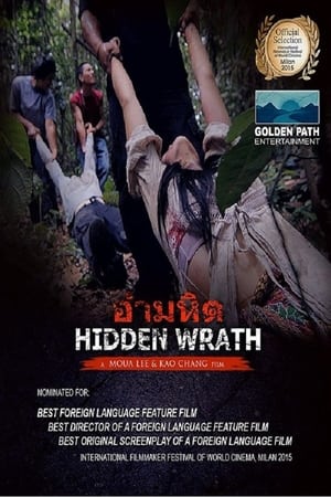Poster Hidden Wrath (2015)