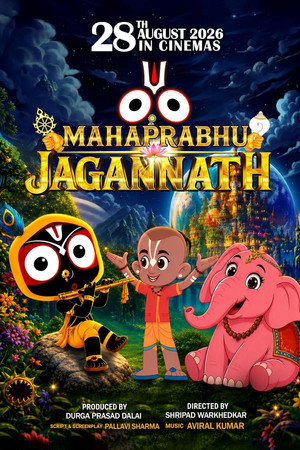 Mahaprabhu Jagannath