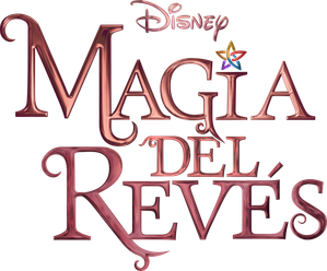 Upside-Down Magic — Logos 10