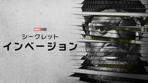 Images posters