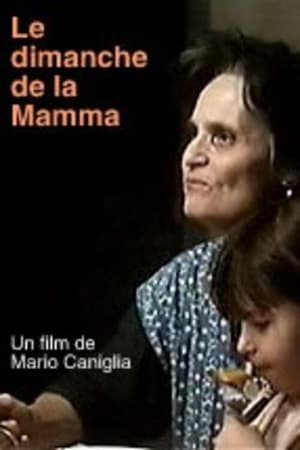 Poster Le dimanche de la Mamma 1993