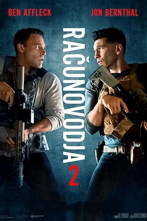 poster The Accountant²