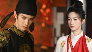 Royal Betrothal: 1×16