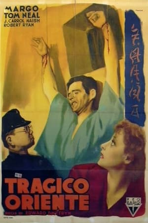 Poster Tragico oriente 1943