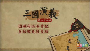 Episode 24 | StreamHub