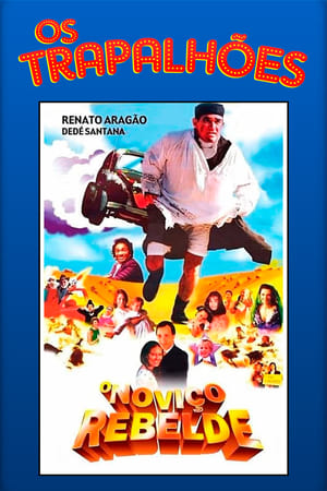 Poster O Noviço Rebelde (1997)