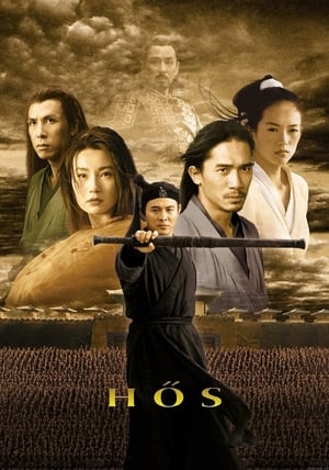 Poster Hős 2002