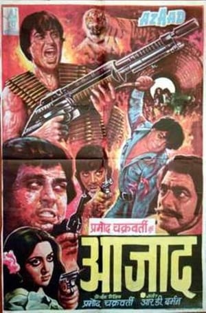 Azaad poster