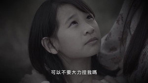 Épisode 8