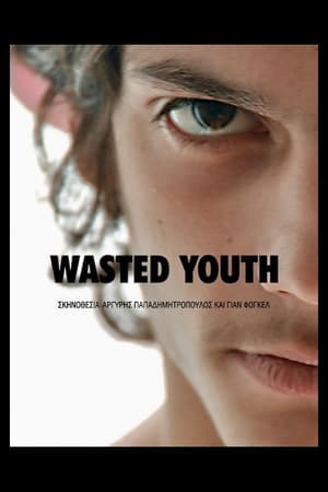 Poster di Wasted Youth