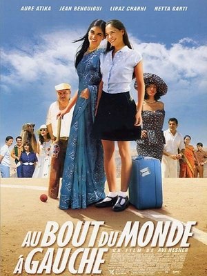Affiche de Au bout du monde à gauche