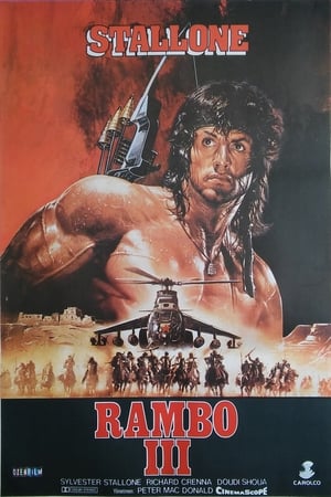 Poster Rambo 3 1988