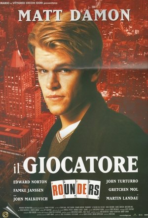 Il giocatore - Rounders (1998)