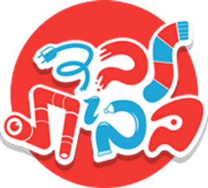 לבד בבית — Logos 2