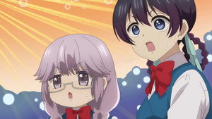 Ibitte Konai Gibo to Gishi Cap 6