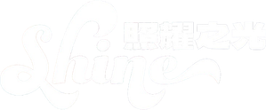 Shine — Logos 1