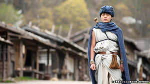 Episódio 1 - Em que a espada cai da pedra - The Brave 'Yoshihiko'