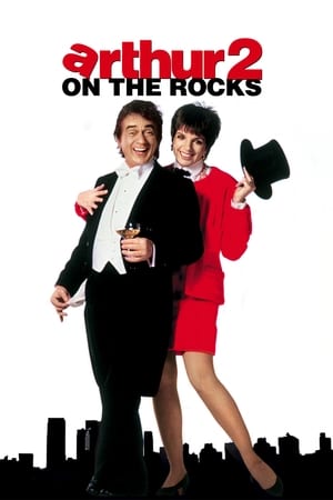 Poster Arthur 2: On the Rocks 1988