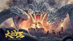 Big Snake King 2022 Hindi Dubbed