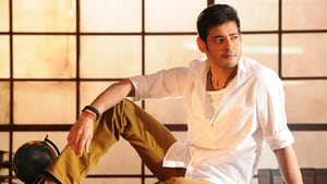 Encounter Shankar – Aagadu (2014) Dual Audio [Hindi & Telugu] Full Movie Download | BluRay 480p 720p 1080p